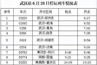 新利体育app官网介绍视频截图4